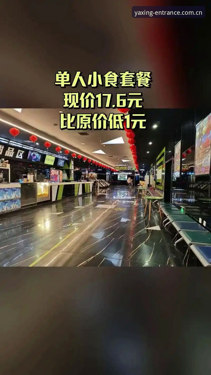亚星娱乐正规平台安卓版 5个关键步骤教你找到亚星娱乐正规平台安卓版,2024最新地址全解析