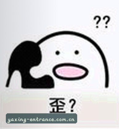 静静